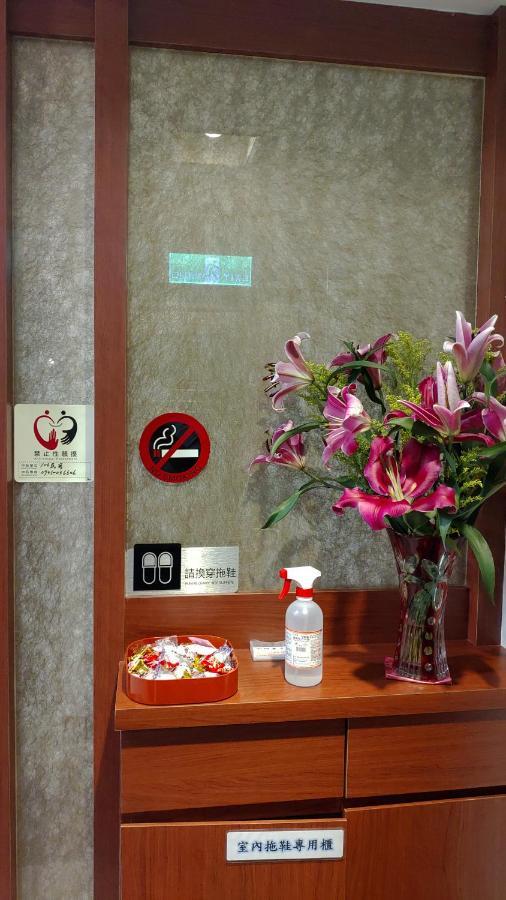 106 Homestay New Taipei City Eksteriør bilde