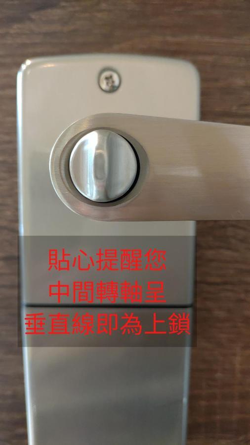 106 Homestay New Taipei City Eksteriør bilde