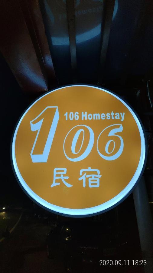 106 Homestay New Taipei City Eksteriør bilde